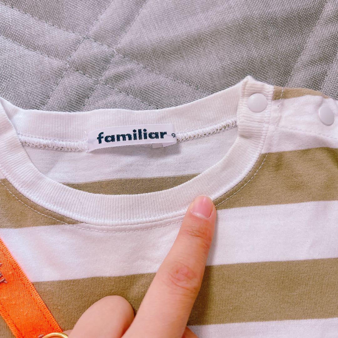 familiar 長袖Tシャツ 2枚セット