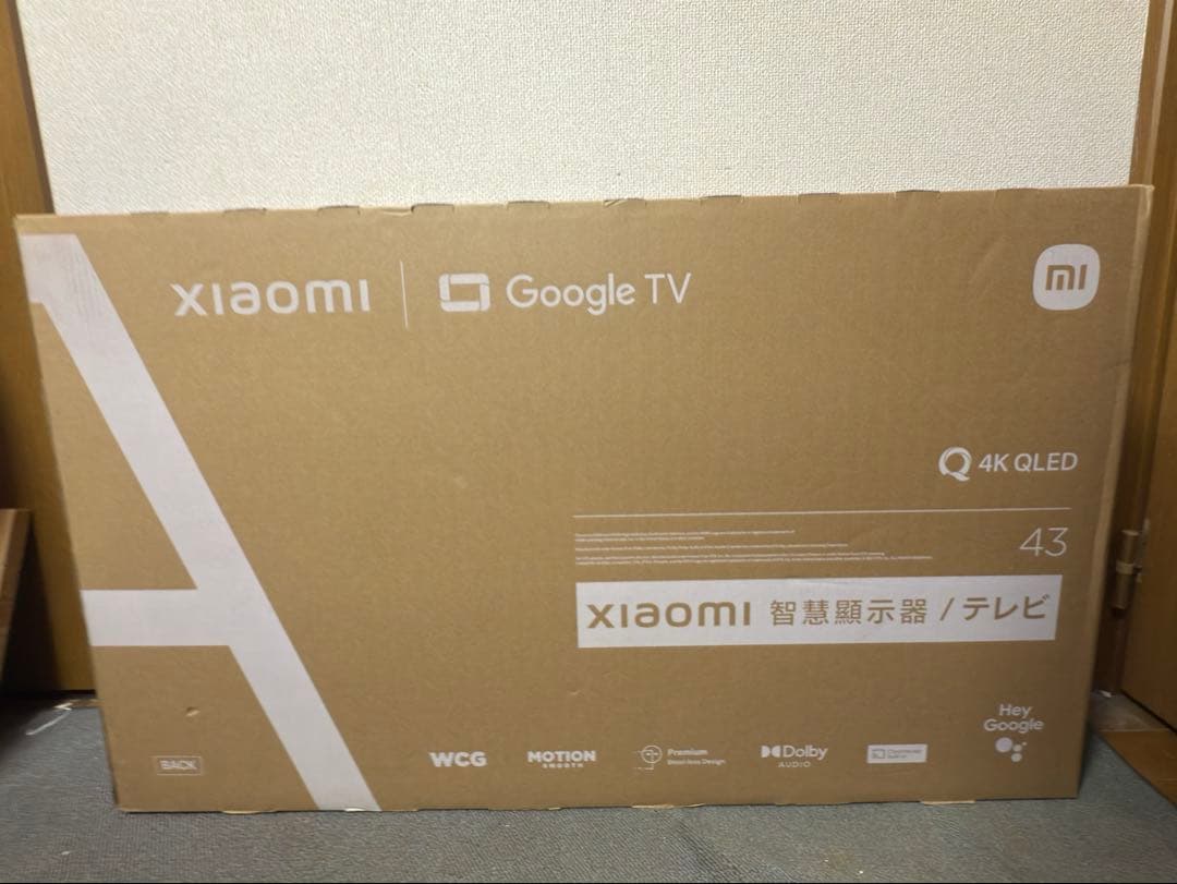未開封　未使用　Xiaomi A Pro 43インチ 4K QLED テレビ