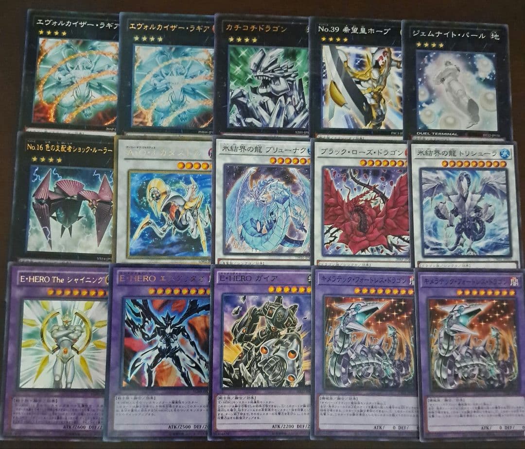 遊戯王　ゲートボール　1103環境 デッキ　兎ラギア　新品黒スリーブ付　構築済み