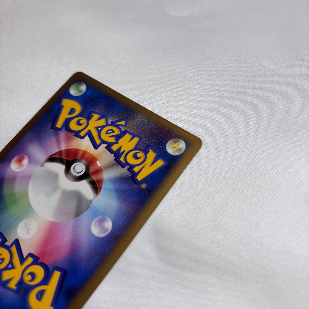 ヤミカラス ● L2 よみがえる伝説 038/080 ミラー