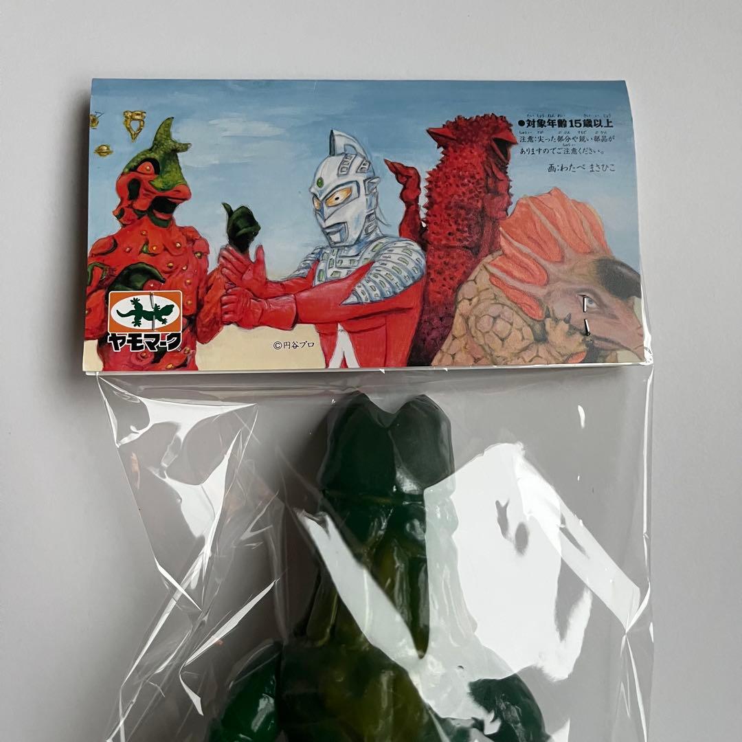 ヤモマーク ミドルサイズソフビ バルタン星人