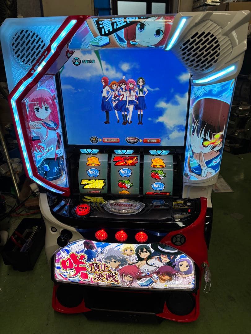 Ｌ咲－Ｓａｋｉ－頂上決戦ＹＲ スマスロ　実機 三洋◆