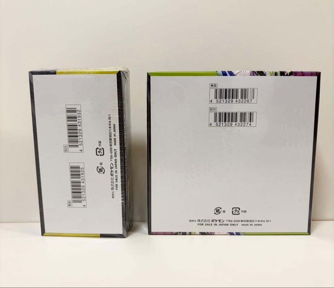 ポケモンカード MEGA ドリームex ムニキスゼロ 2BOX セット