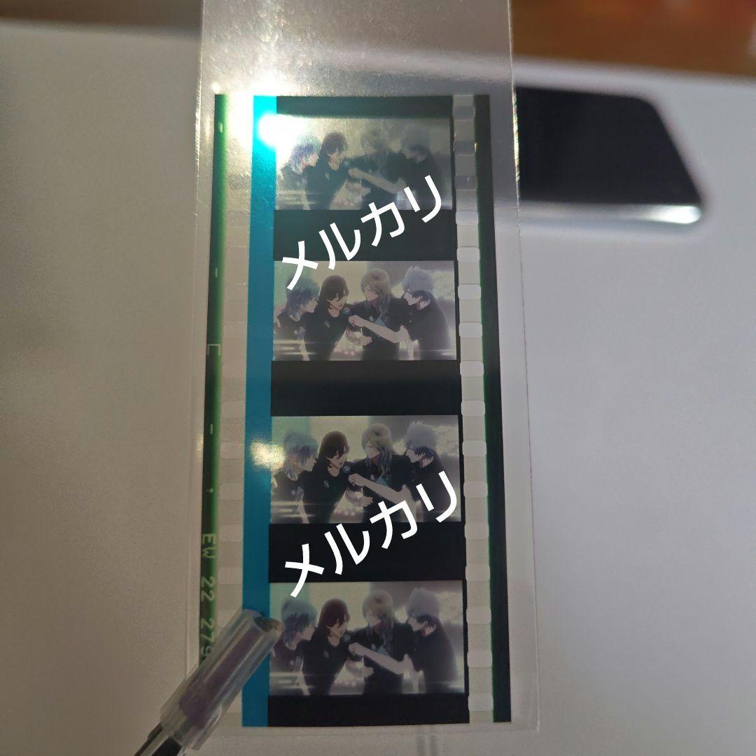 タブナイ カルナイ ぎゅっと コマフィルム