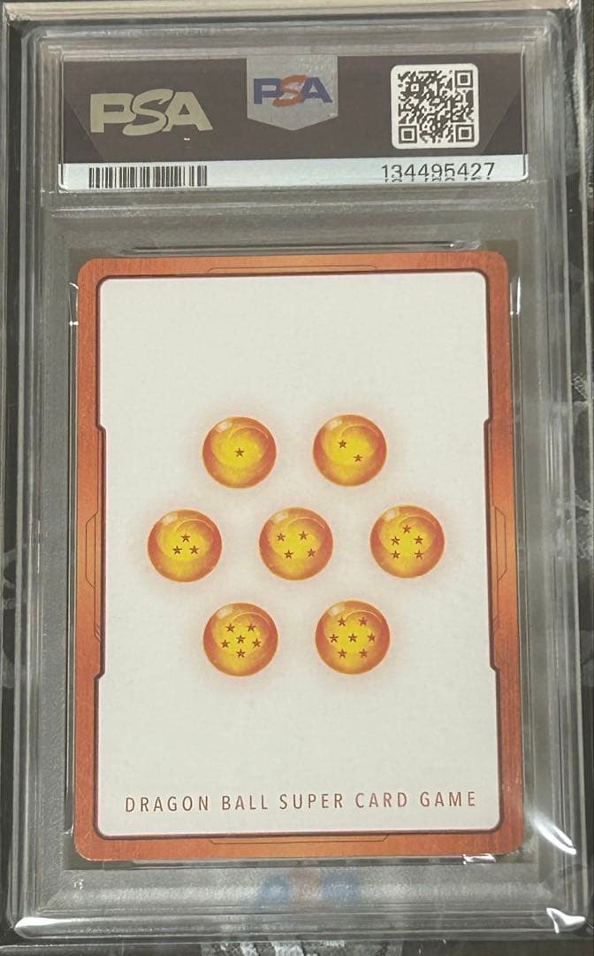 【PSA10連番】マンガブースター孫悟空少年期　E-42 金銀set