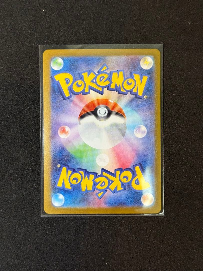 [101/100] スタートデッキ100