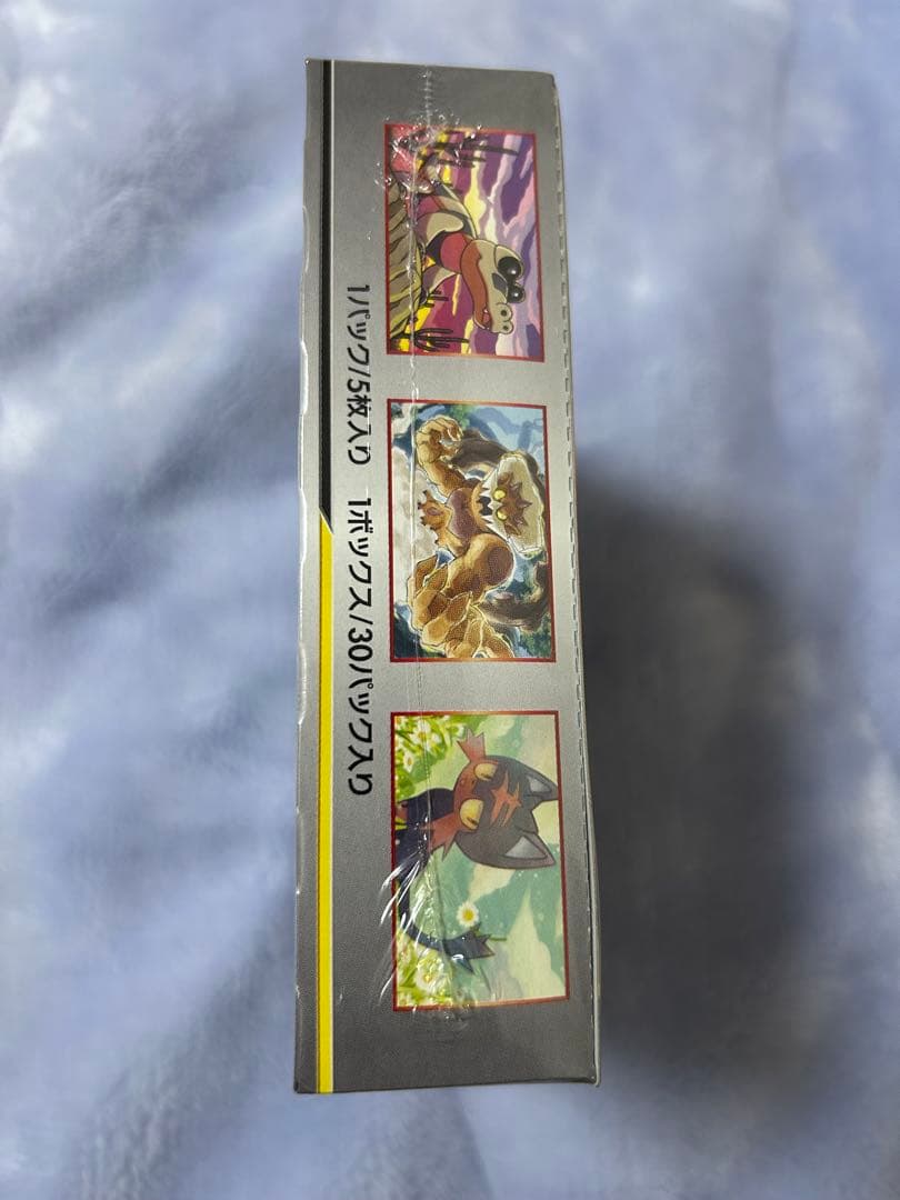 ポケモンカードゲーム ダブルブレイズ 未開封　シュリンク付きbox