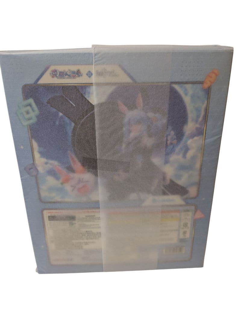 あんず  新品未開封特典付き 兎田ぺこら × マシュ・キリエライト