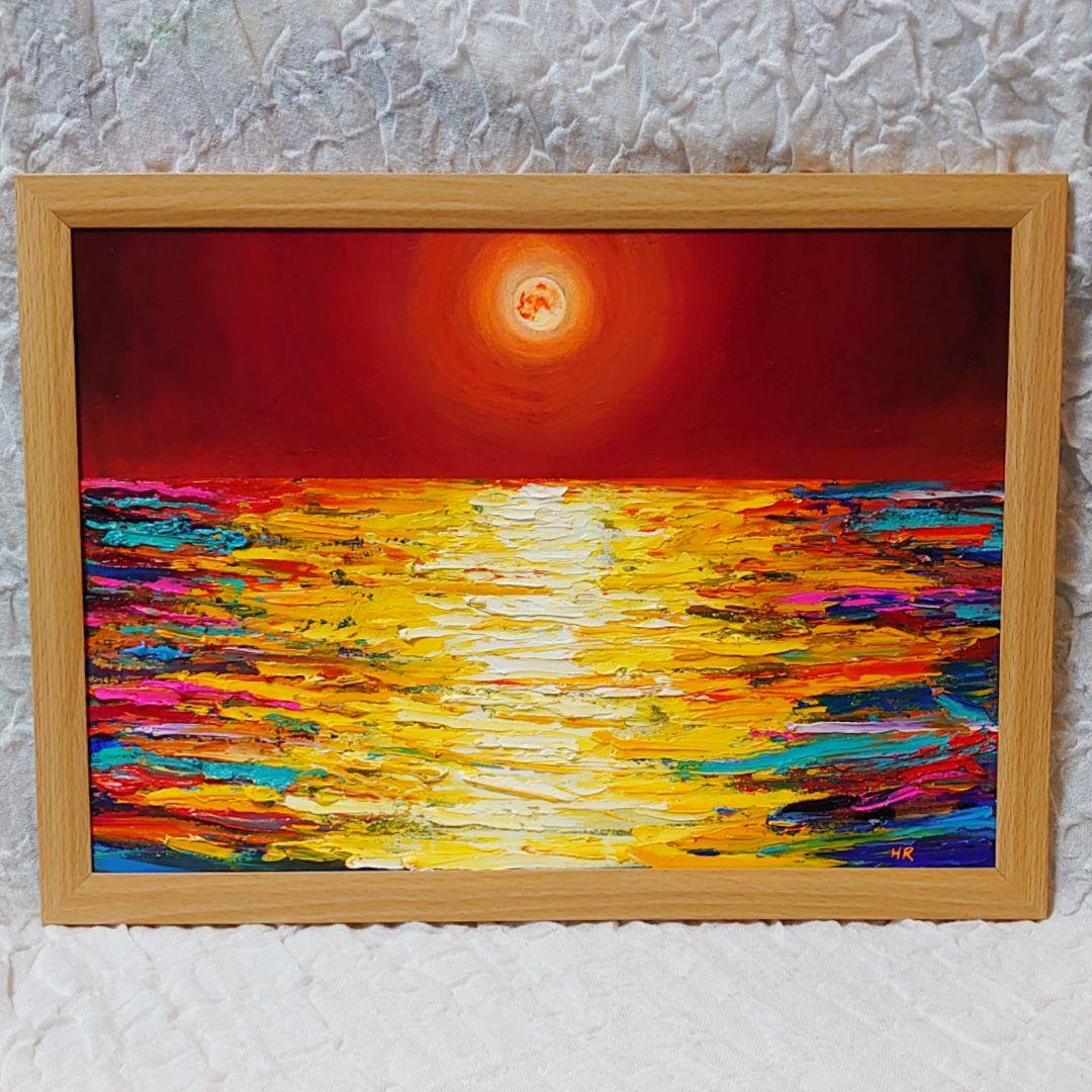 油絵 絵画 オレンジの月 【B4】