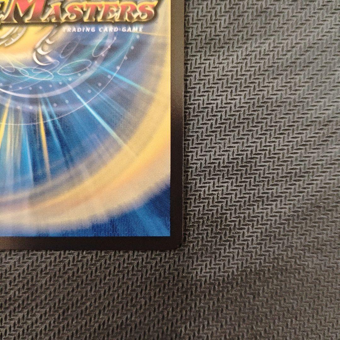 ［最安値］デュエマ 魔令嬢バロメアレディ シークレット