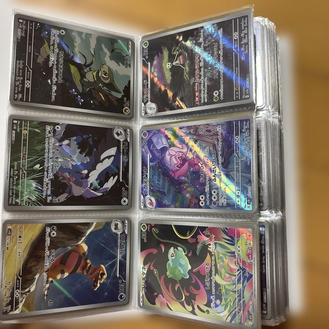 ポケモンカード AR・CHR まとめ売り 160枚