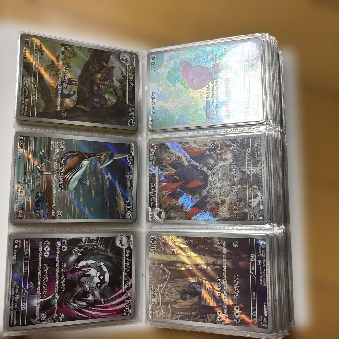 ポケモンカード AR・CHR まとめ売り 160枚