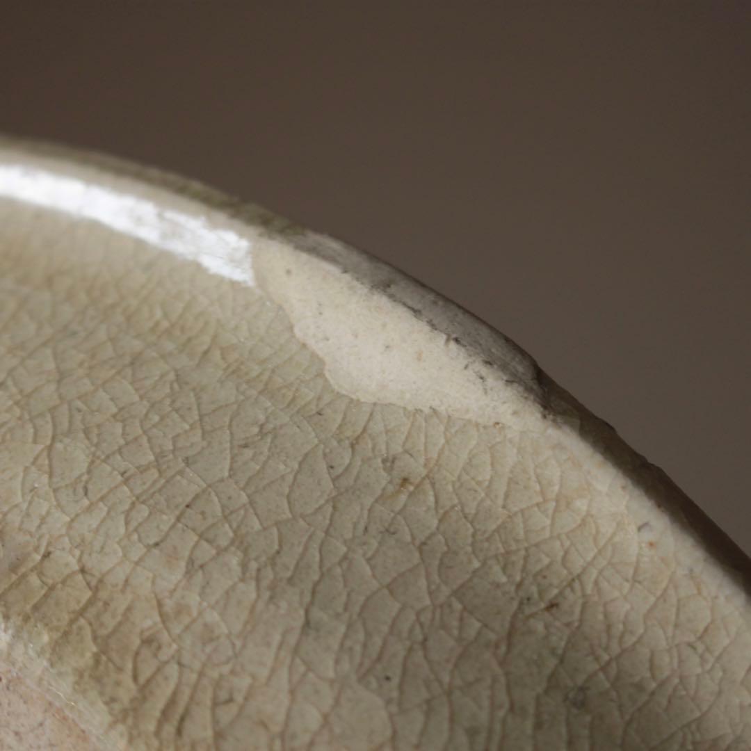 呉須鉄絵 石皿 瀬戸 古美術 古道具 アンティーク