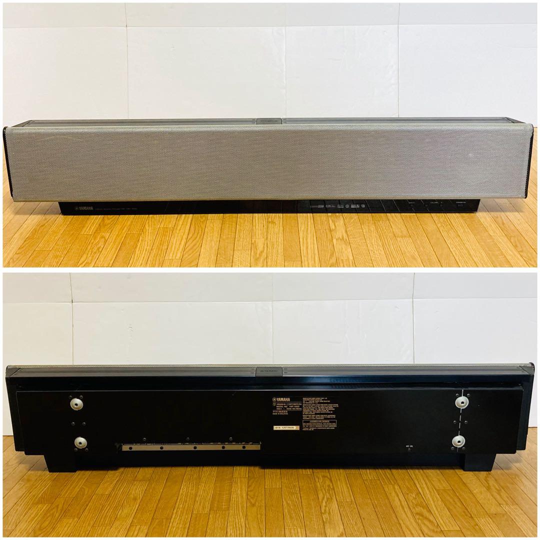 【動作良好】YAMAHA ヤマハ　デジタルサウンドプロジェクターYSP-1000