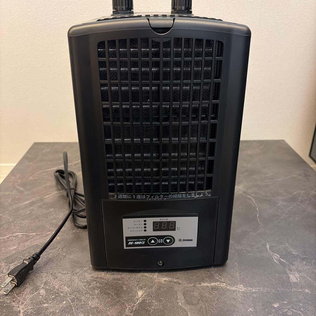 ゼンスイ　ミニクーラー　ZC-100α