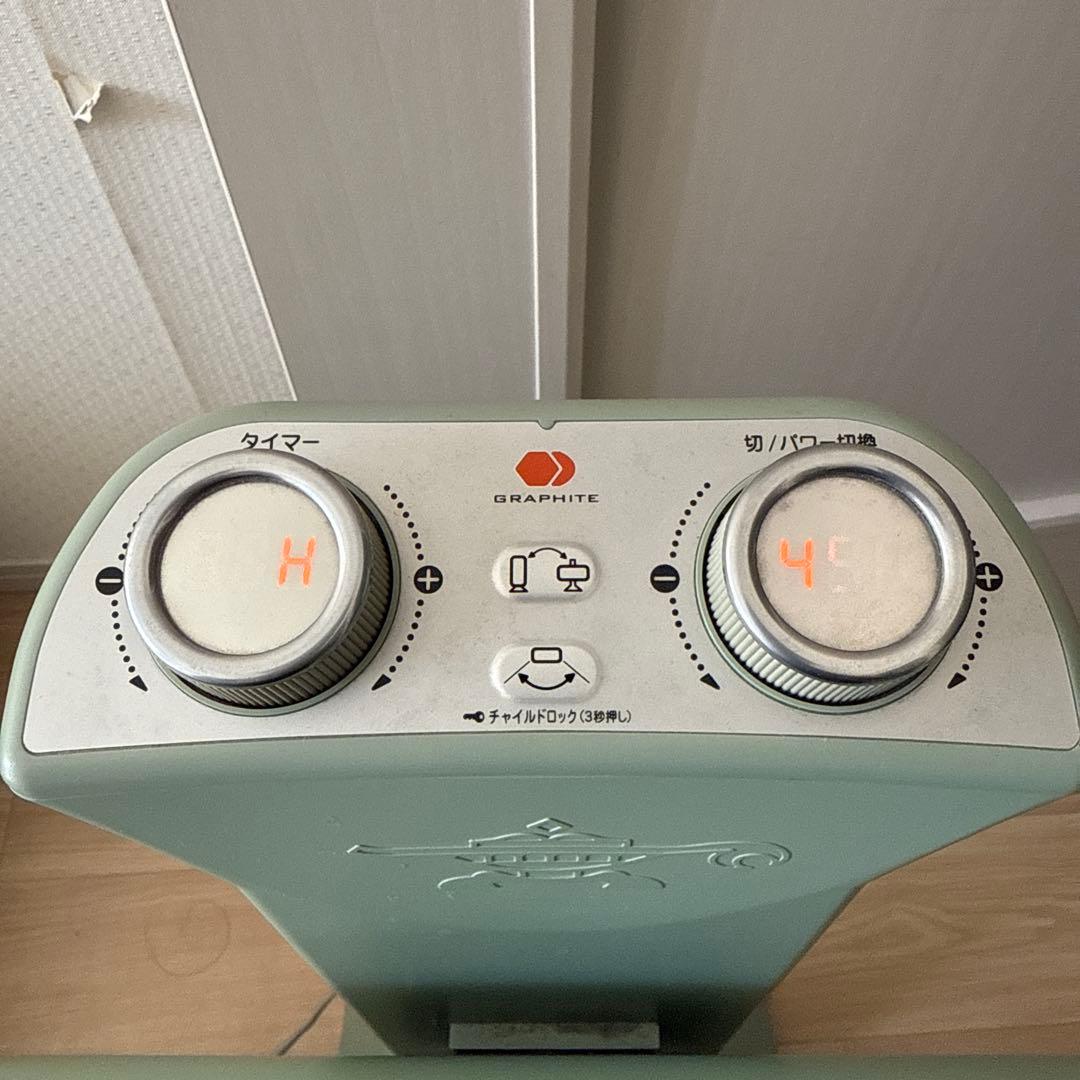 遠赤外線グラファイトヒーター　AEH-2G10