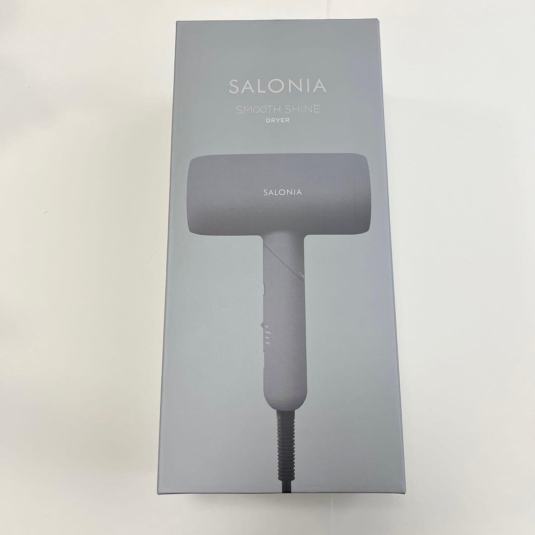 新品 動作確認のみ SALONIA スムースシャイン ドライヤー 速乾軽量