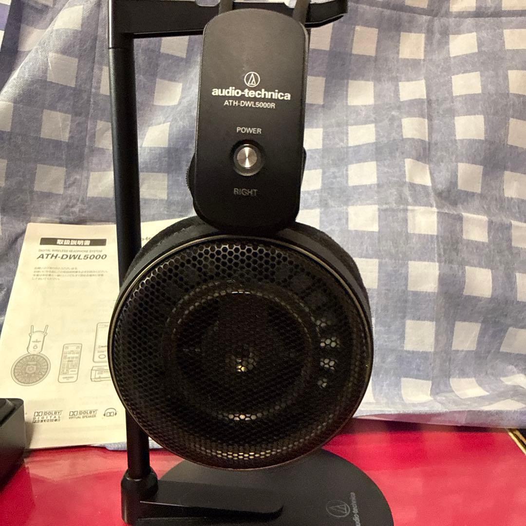 audio-technica ATH-DWL5000 ワイヤレスヘッドセット