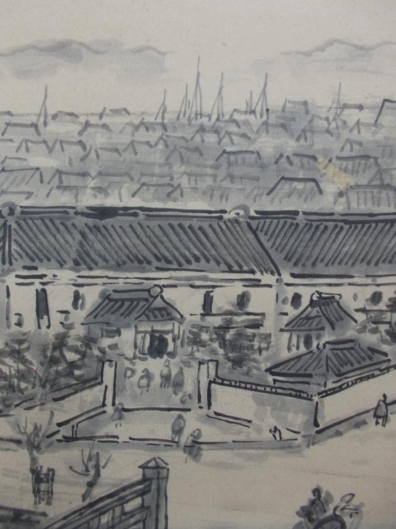 貴重 高橋五仙子　墨画『東堀』思い出の新潟百景 紙本 直筆本物保証 扁額