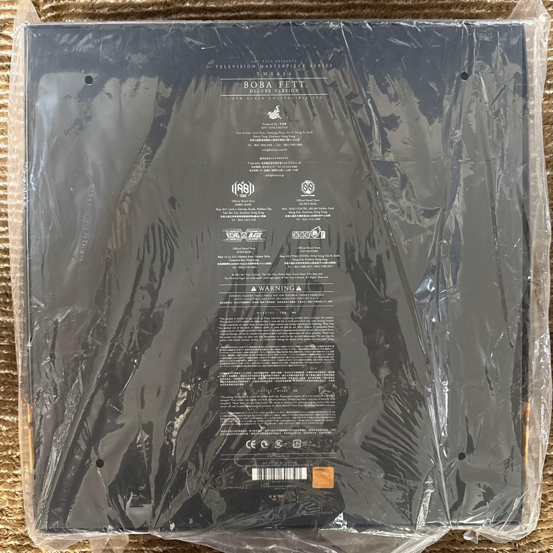 ホットトイズスターウォーズ Boba Fett デラックスバージョン