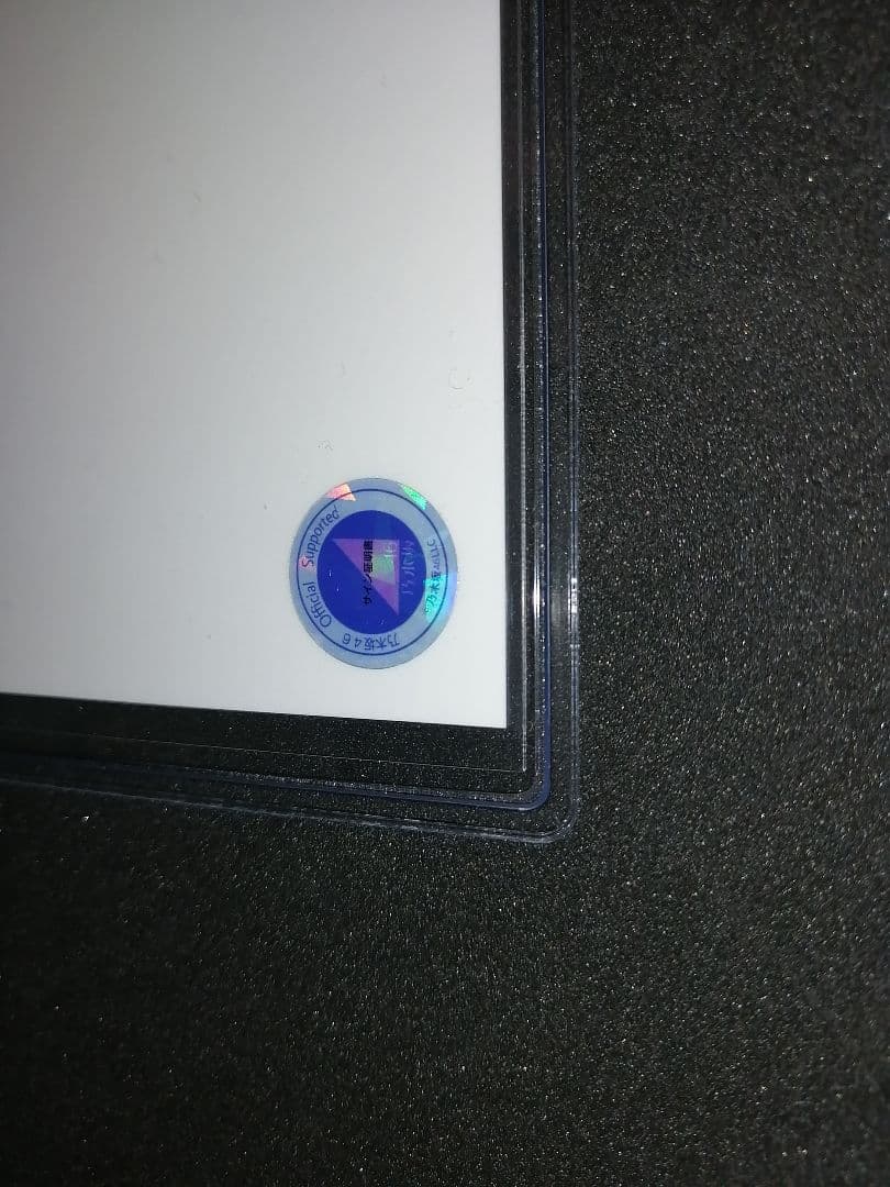 五百城 茉央 生写真 写真集 未来の作り方 メッセージ入り直筆サイン