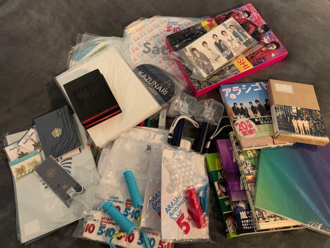 【お値下げ】嵐　5✖️10時代のグッズまとめ売り