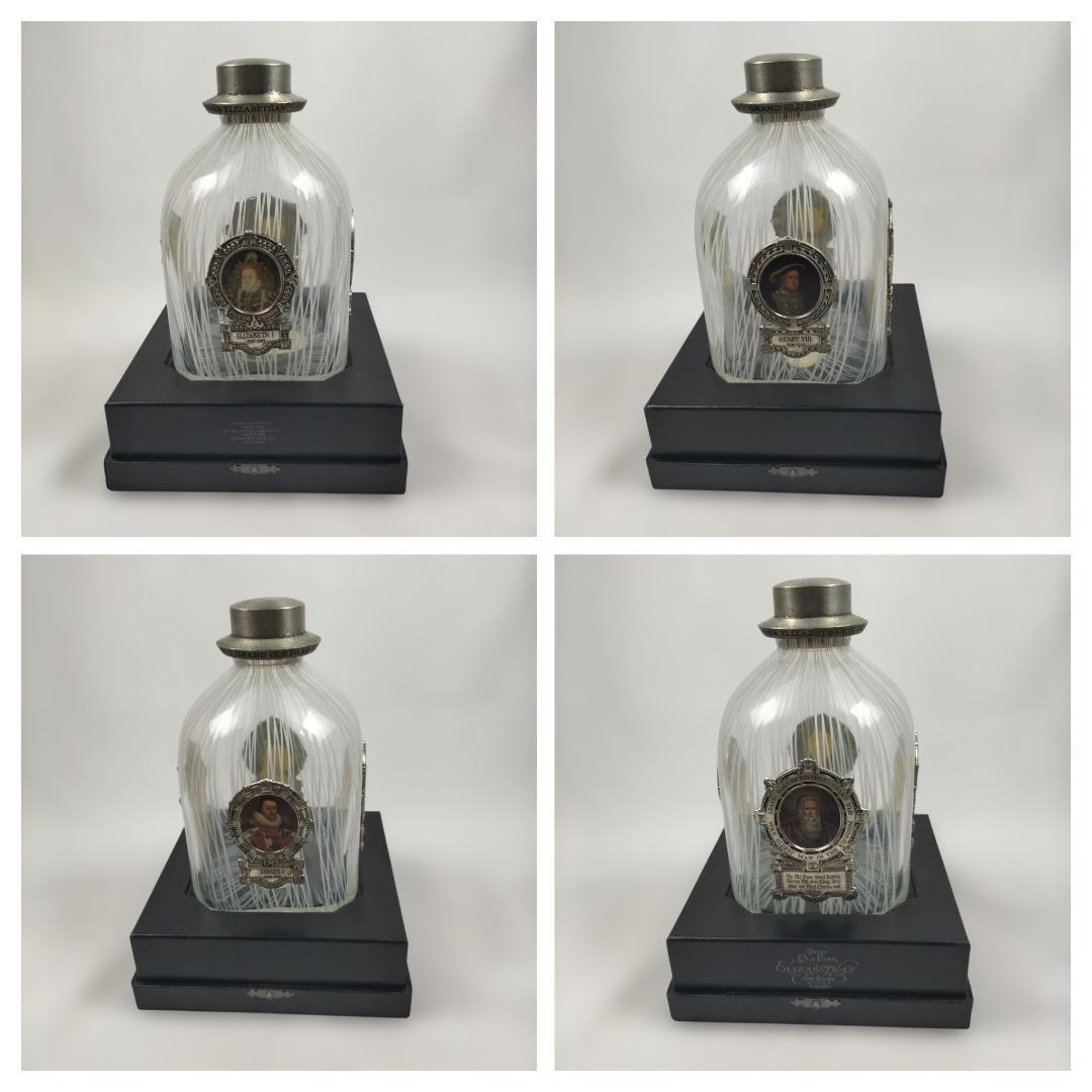 【希少】オールドパー エリザベス / ※ 空ボトル