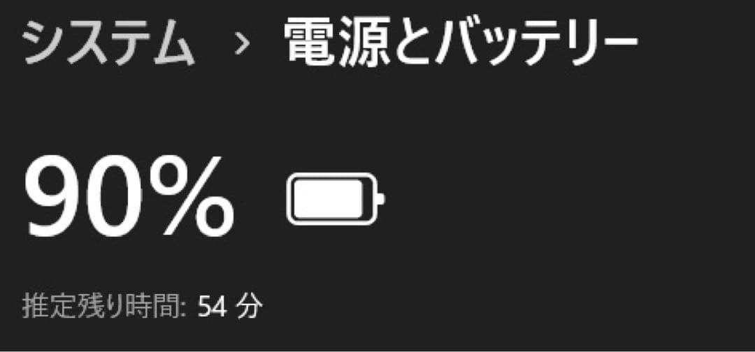 【Core i7】富士通 FMV−LIFEBOOK AH FMVA77B3L
