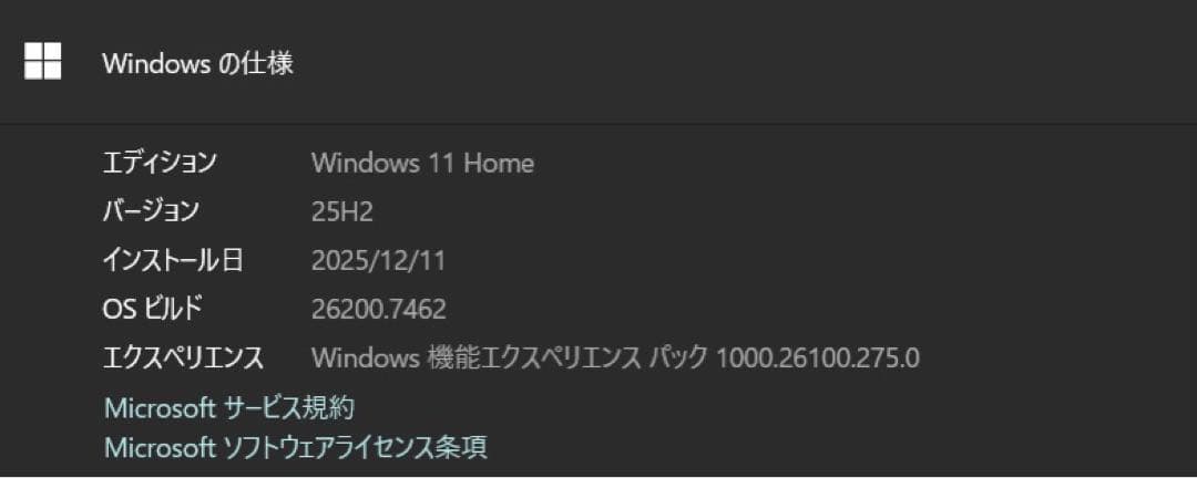 【Core i7】富士通 FMV−LIFEBOOK AH FMVA77B3L