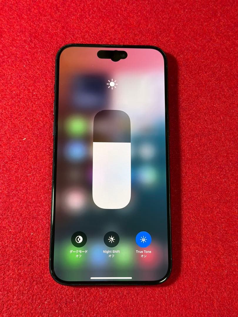 【7086】iPhone 15promaxブルーチタニウム256GBsimフリー