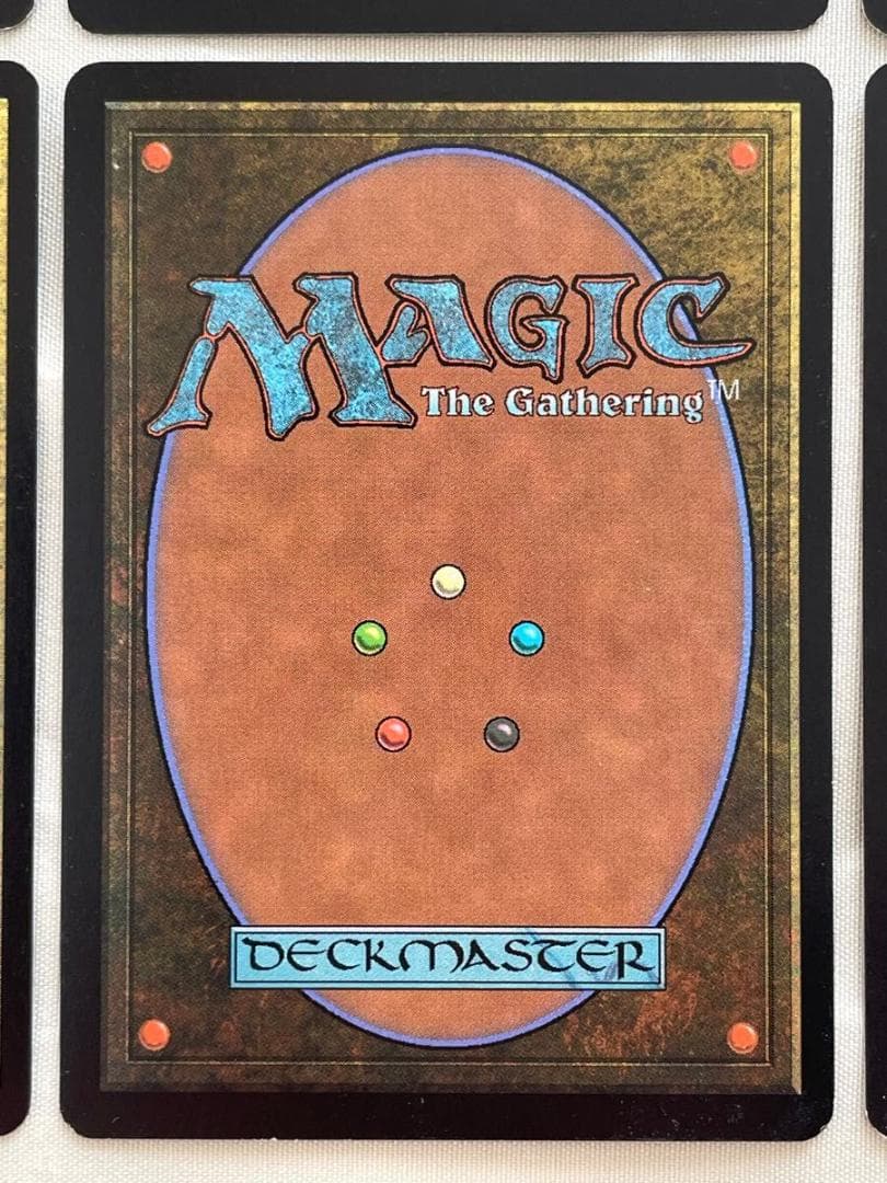 MtG 基本土地 平地/山/森/沼(オンスロート版アリーナランド)