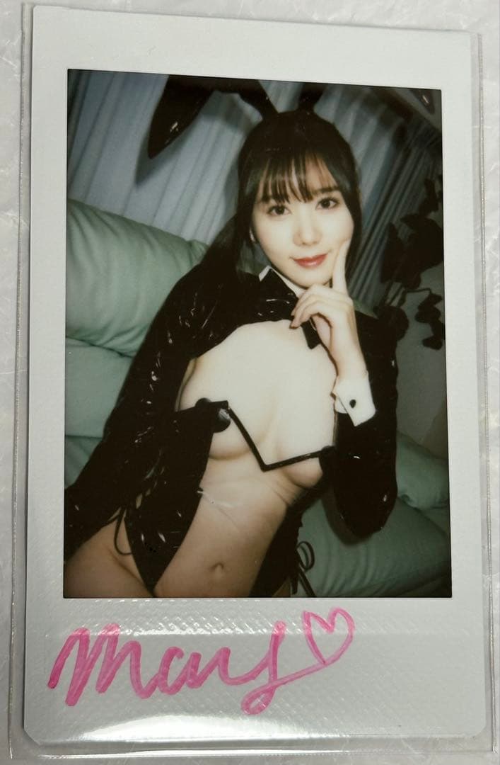 五日市芽依　直筆サイン入りチェキ　チェキ コスプレ　バニー　バニーガール