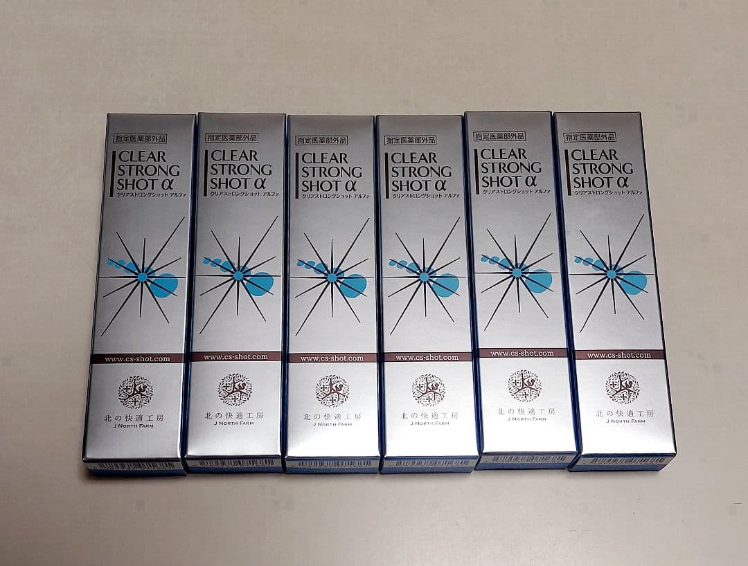 クリアストロングショットアルファ(15g) 6箱セット
