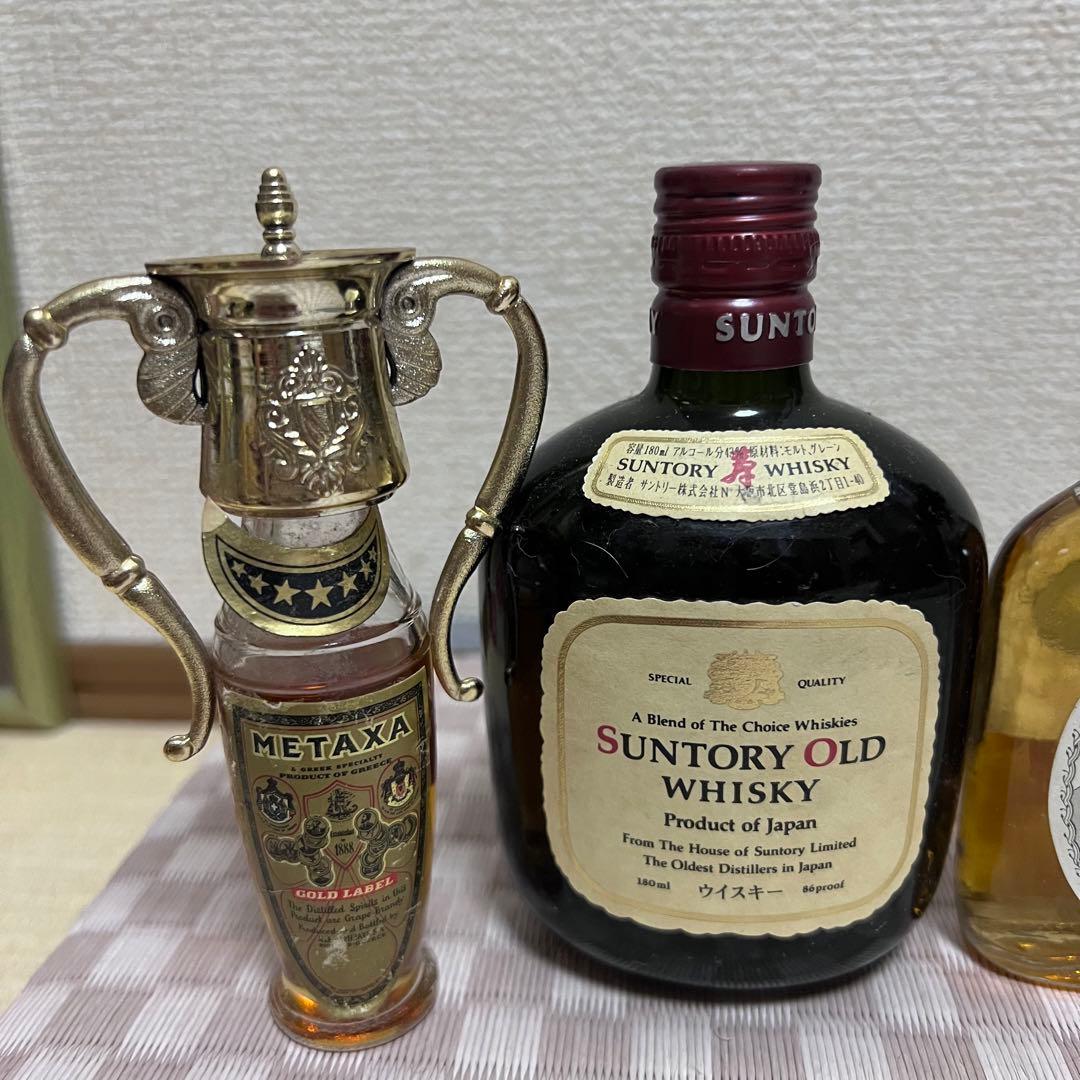 古酒 ミニボトル 未開封品 ウイスキー ブランデー サントリー VSOP