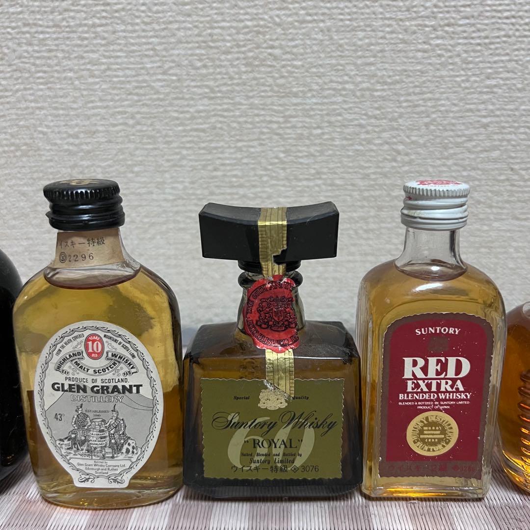 古酒 ミニボトル 未開封品 ウイスキー ブランデー サントリー VSOP