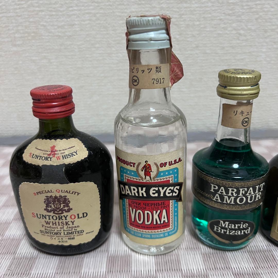 古酒 ミニボトル 未開封品 ウイスキー ブランデー サントリー VSOP