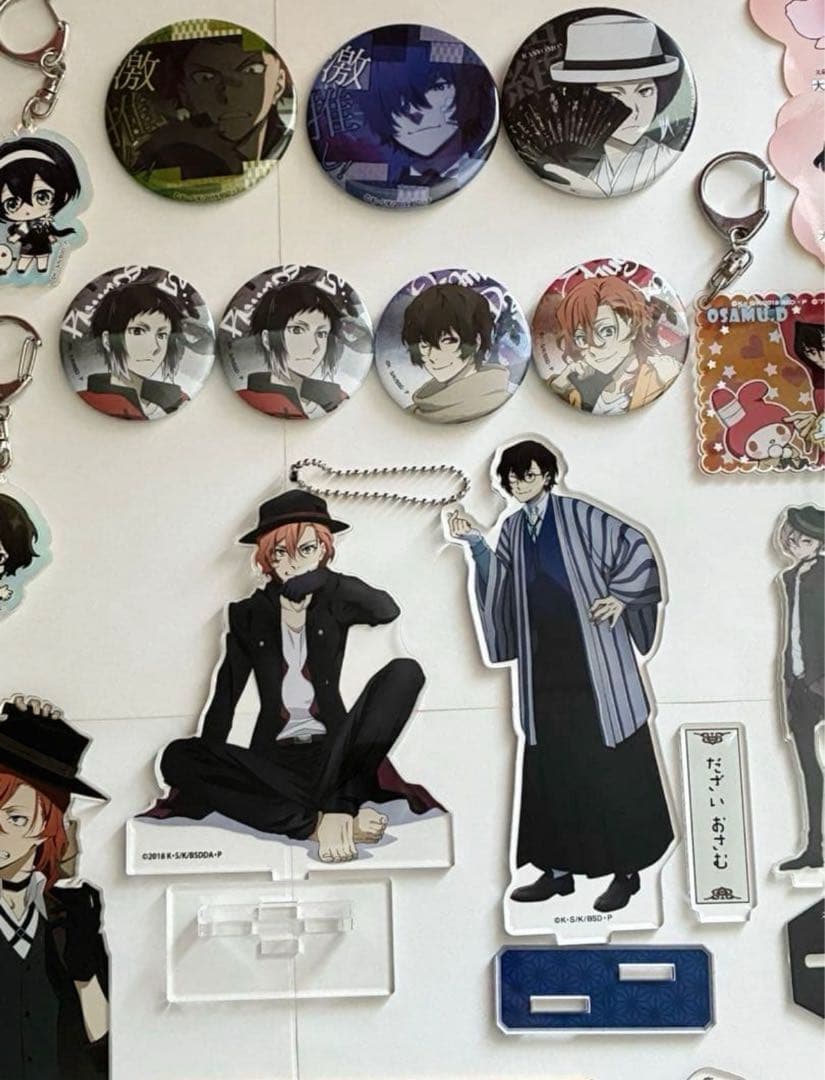 文豪ストレイドッグス まとめ売り!お値下げ可能⭕️