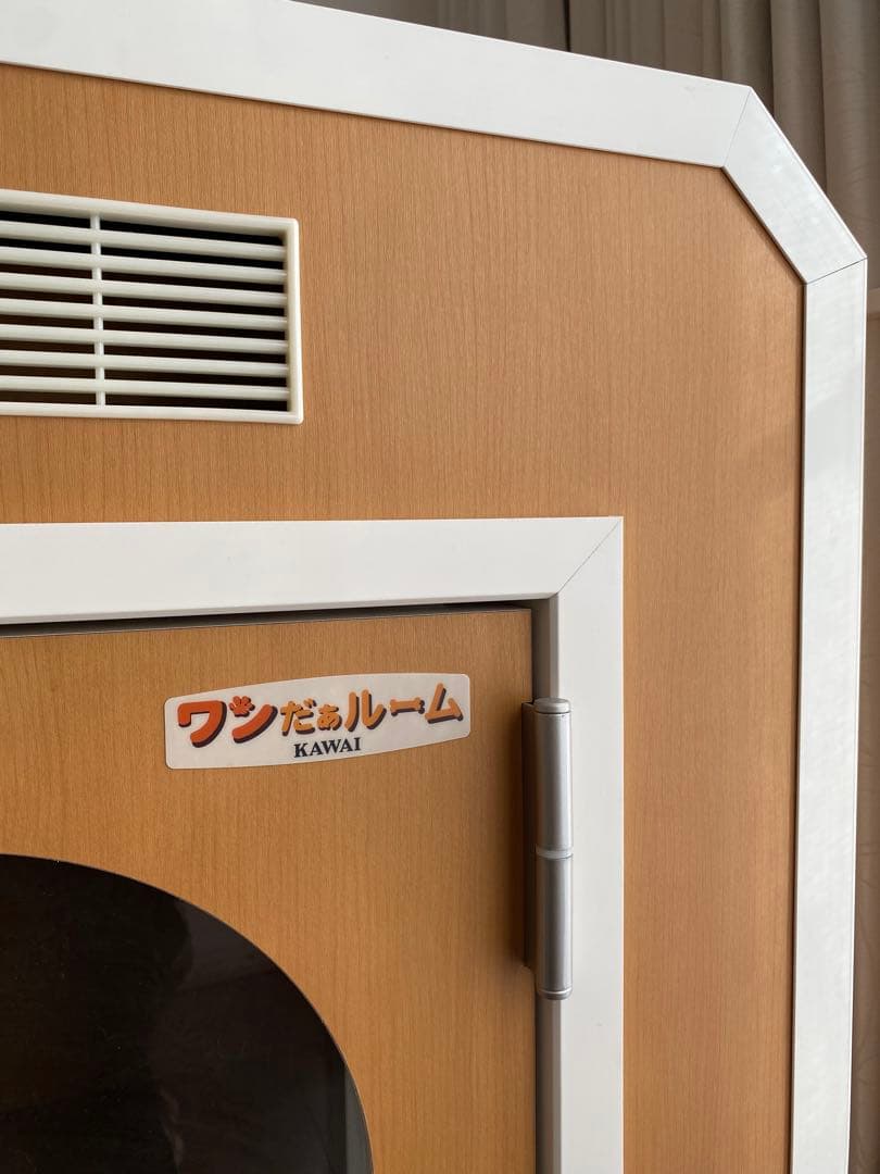 KAWAIのペット用防音室　ワンだぁルーム