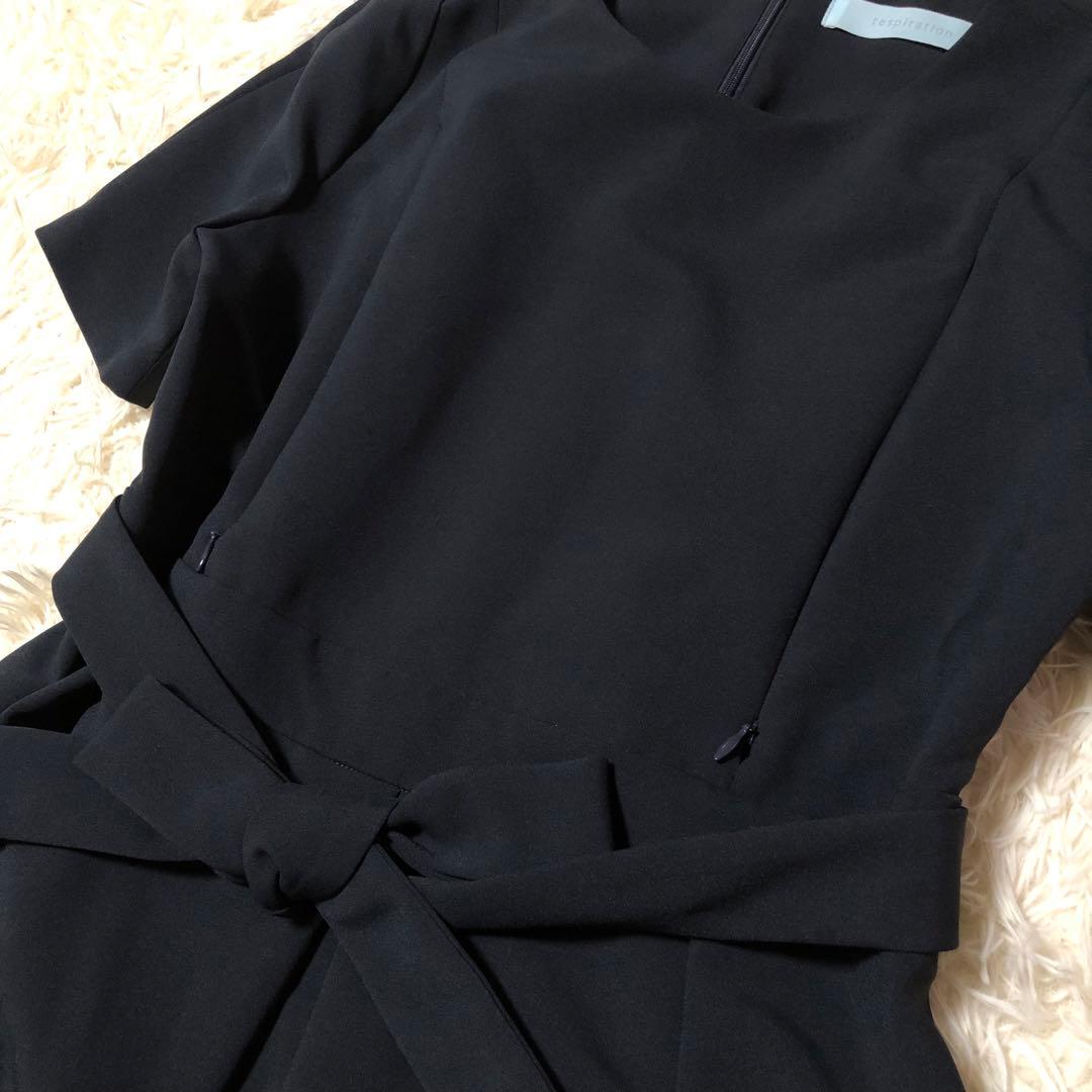 よっちゅん　美品　レスピレーション　マタニティ　セットアップ　ノーカラー