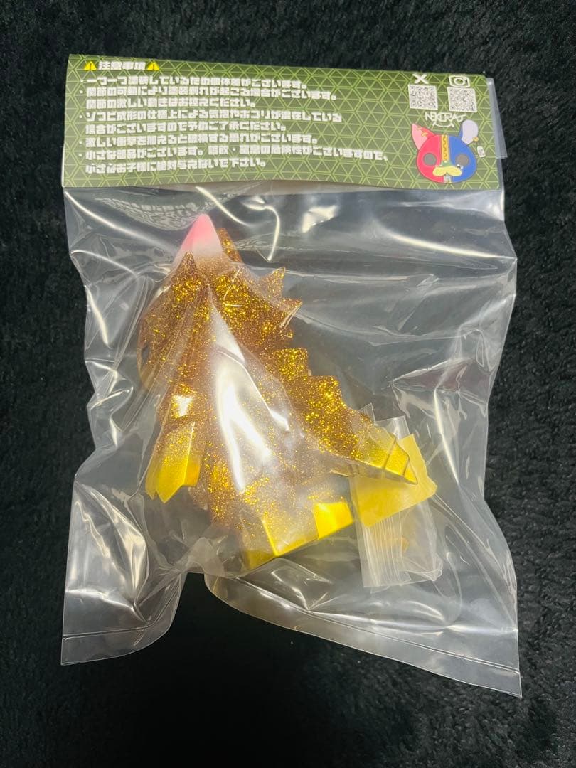 ドラポリゴン nekorat ネコラット ソフビ oneup one up