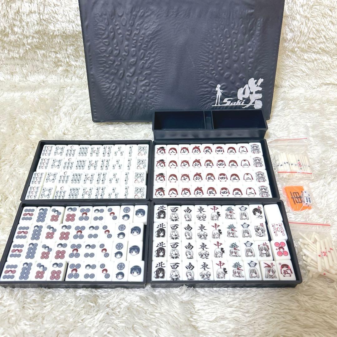 咲-Saki- 麻雀牌 フルセット 専用ケース付き スクウェアエニックス