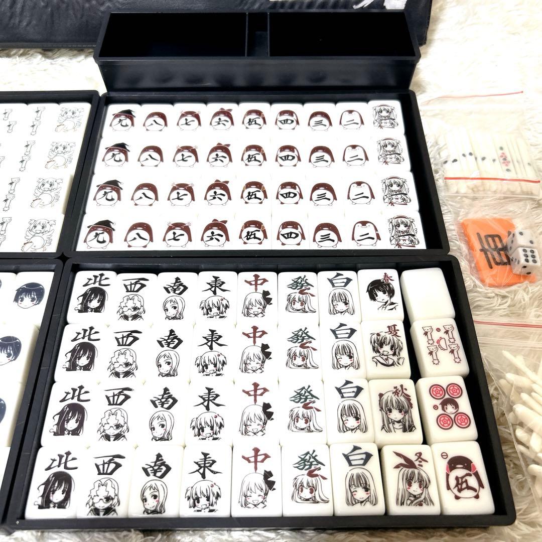 咲-Saki- 麻雀牌 フルセット 専用ケース付き スクウェアエニックス