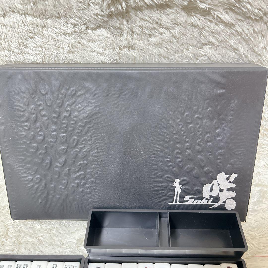 咲-Saki- 麻雀牌 フルセット 専用ケース付き スクウェアエニックス