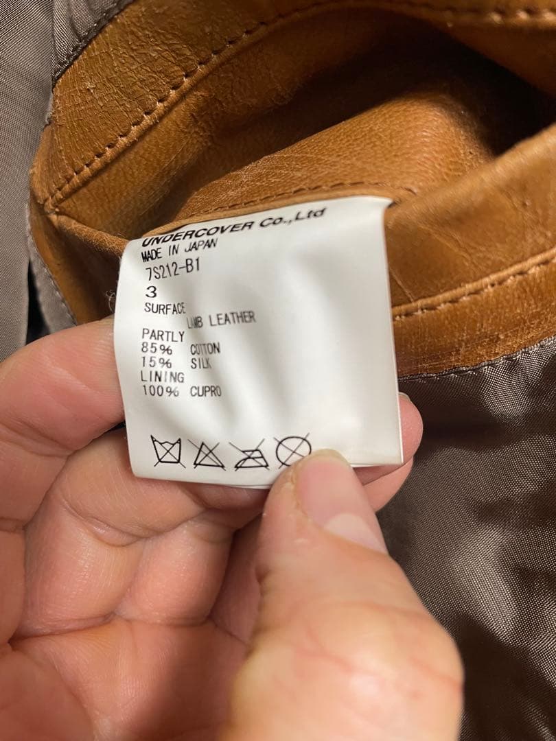 Undercorverism スクラッチ加工シングルライダース