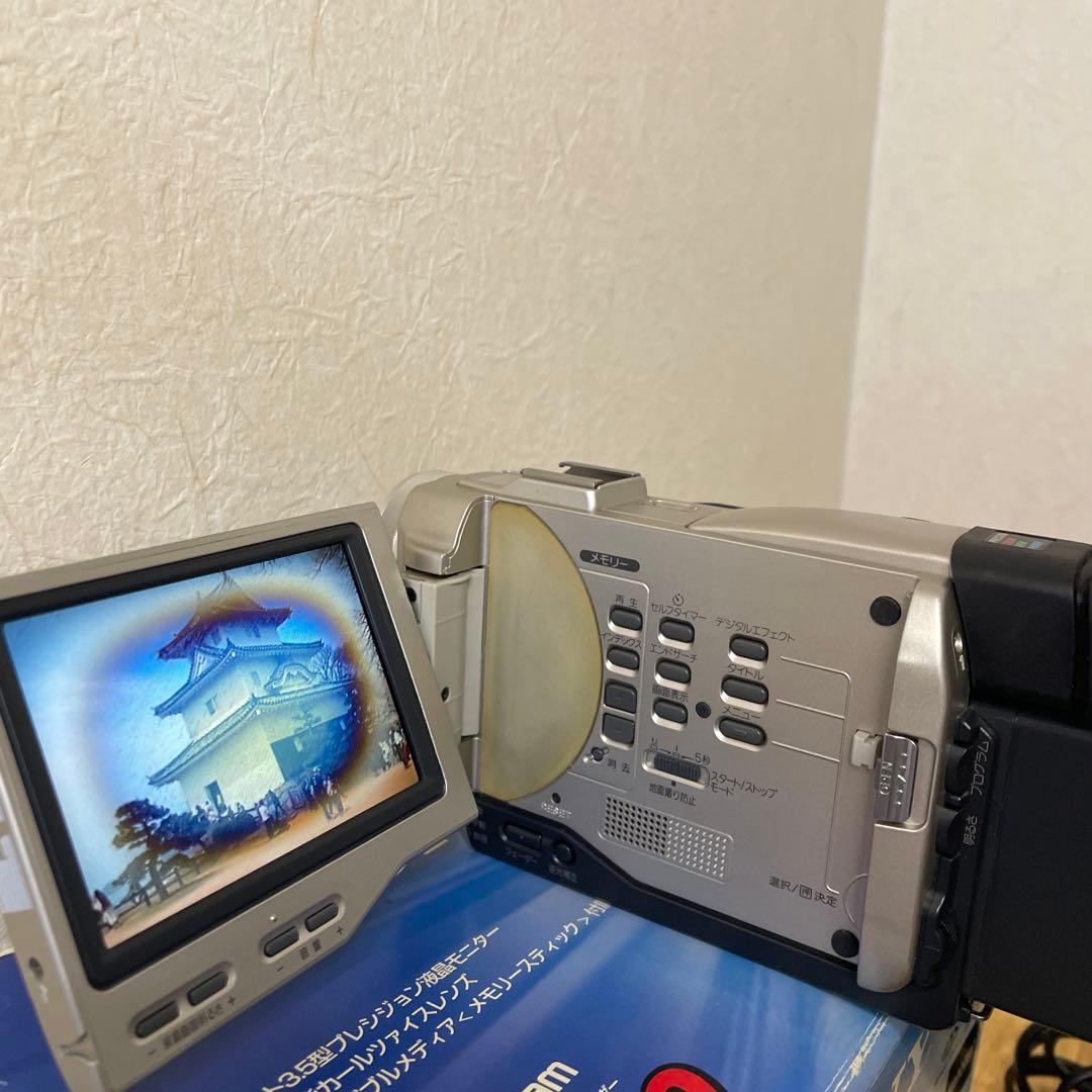 ビデオカメラ SONY HANDYCAM DRC-TRV10 mini DV