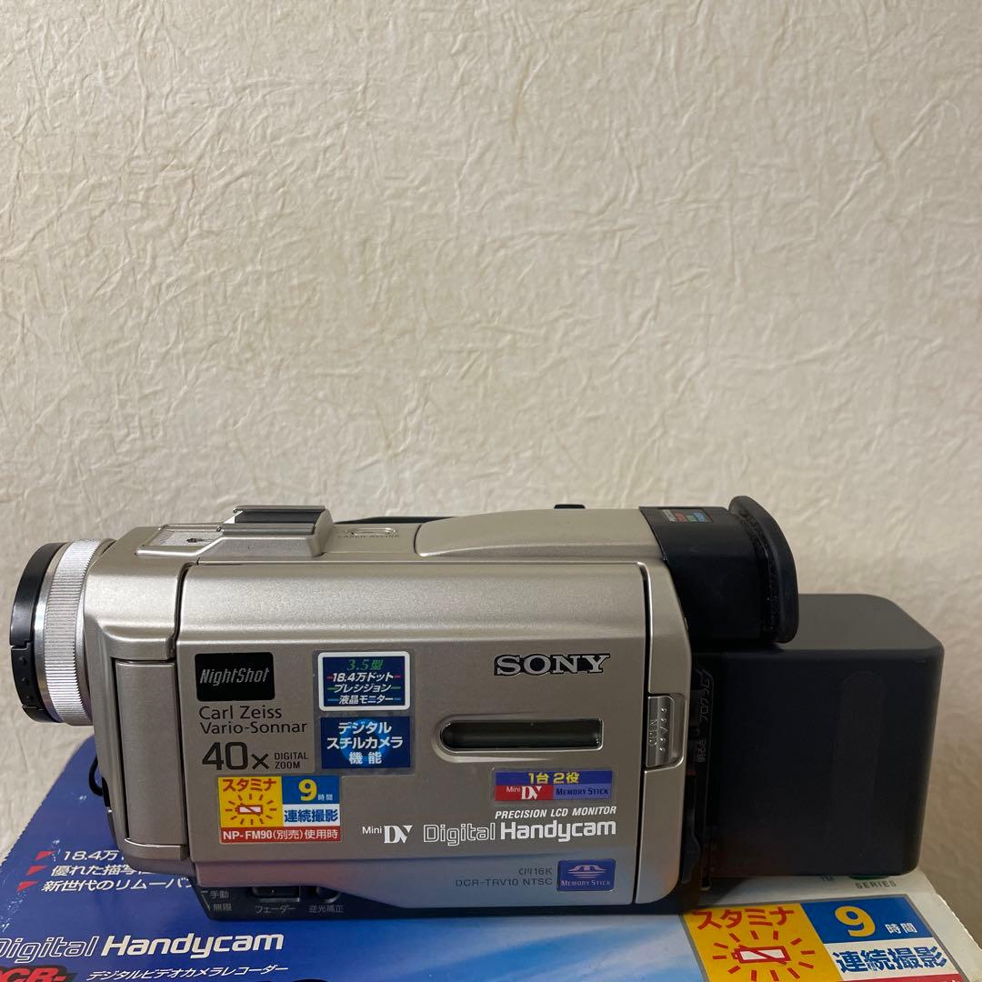 ビデオカメラ SONY HANDYCAM DRC-TRV10 mini DV