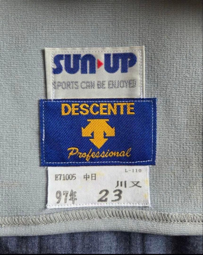 中日ドラゴンズ⭐️23 川又米利⭐️実使用ビジターユニフォーム