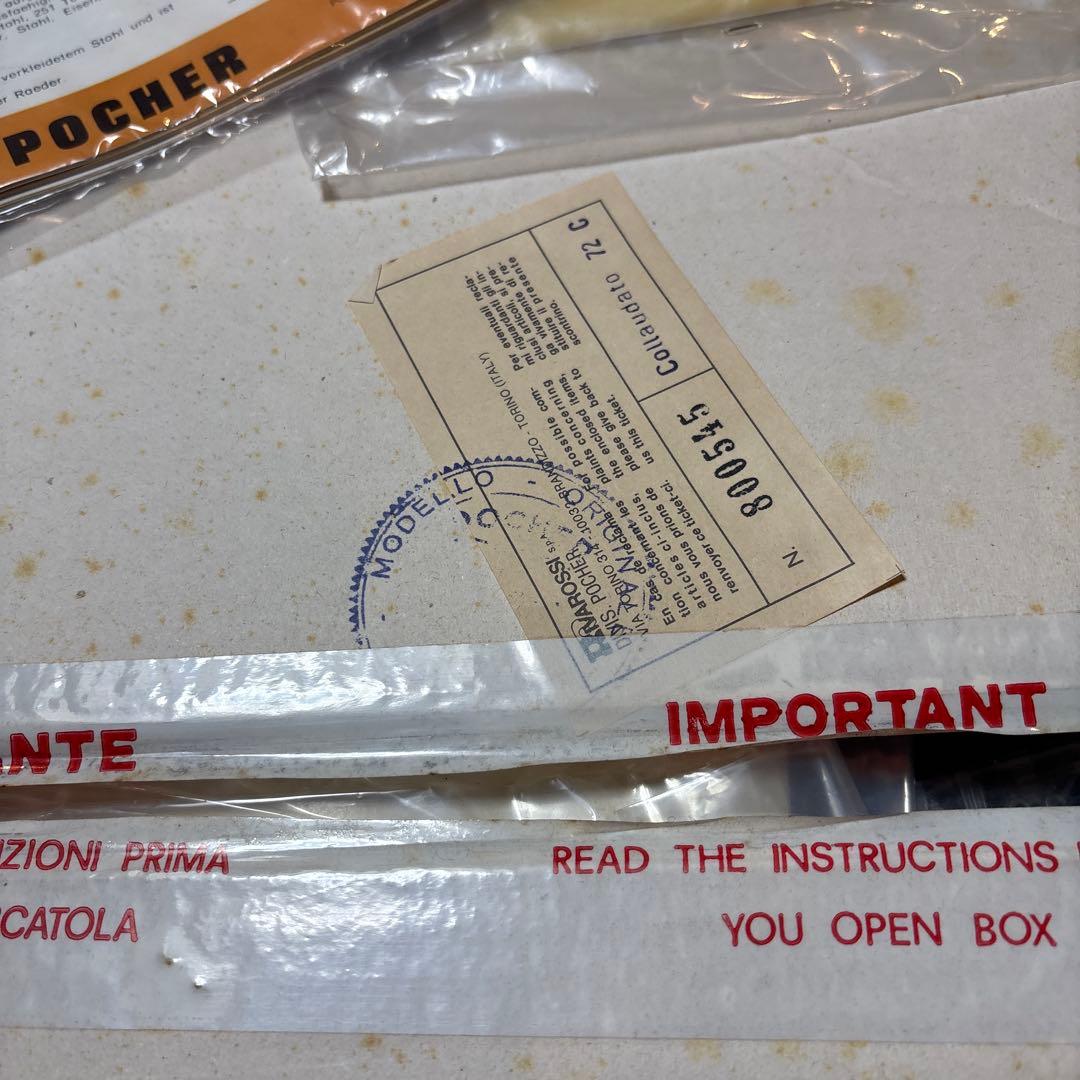 ポケール　1/8スケール　ロールスロイス　ファントム　Ⅱ 1932