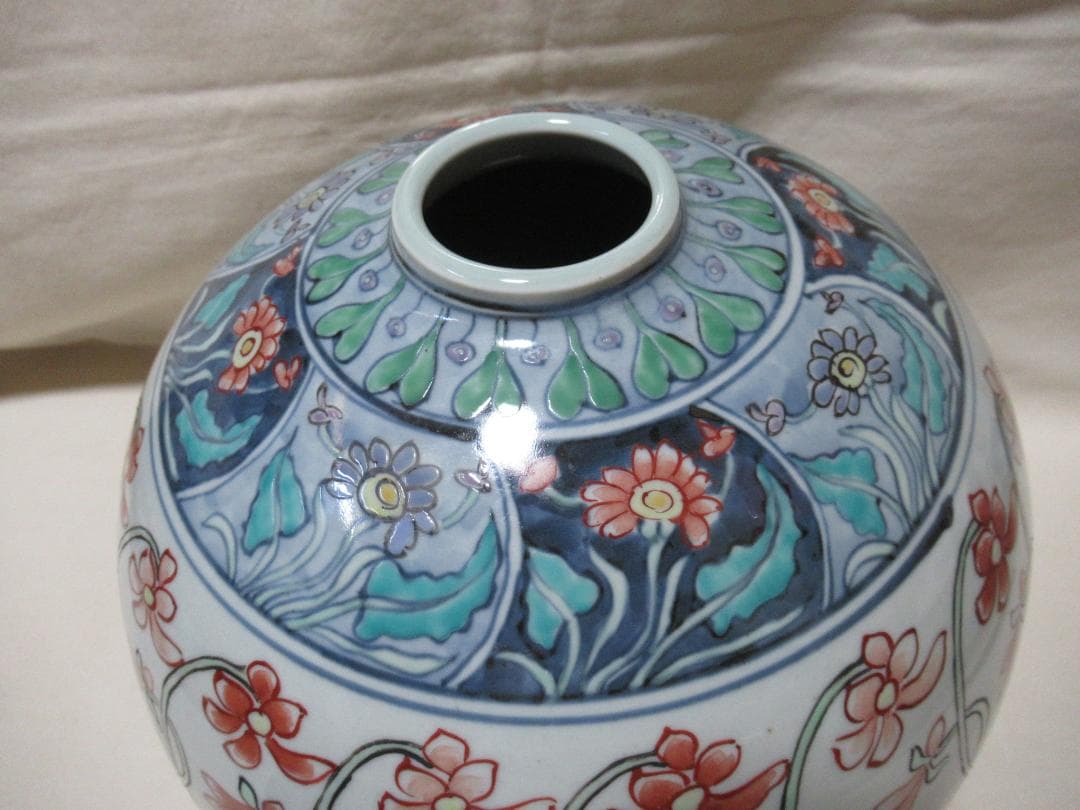 有田焼　５代佐藤走波作　壺　共箱