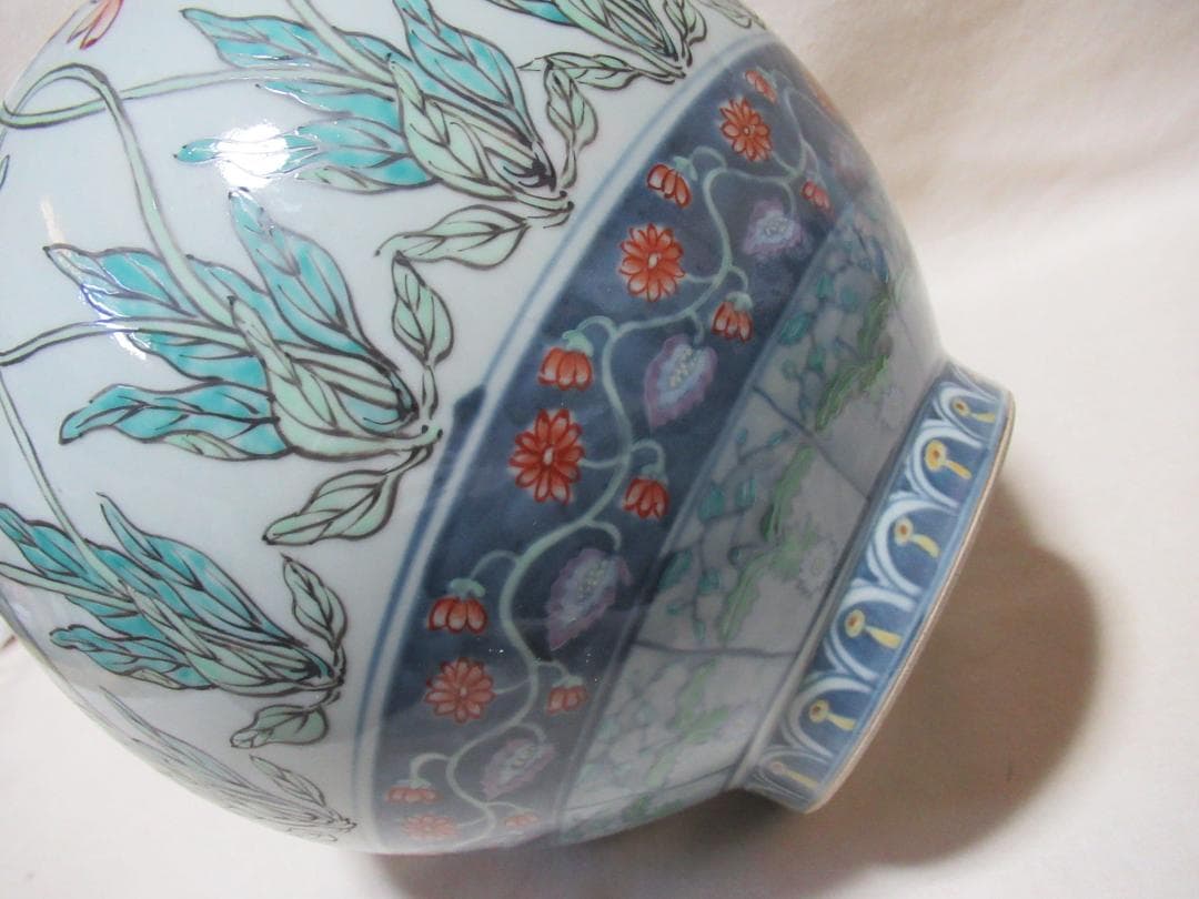 有田焼　５代佐藤走波作　壺　共箱